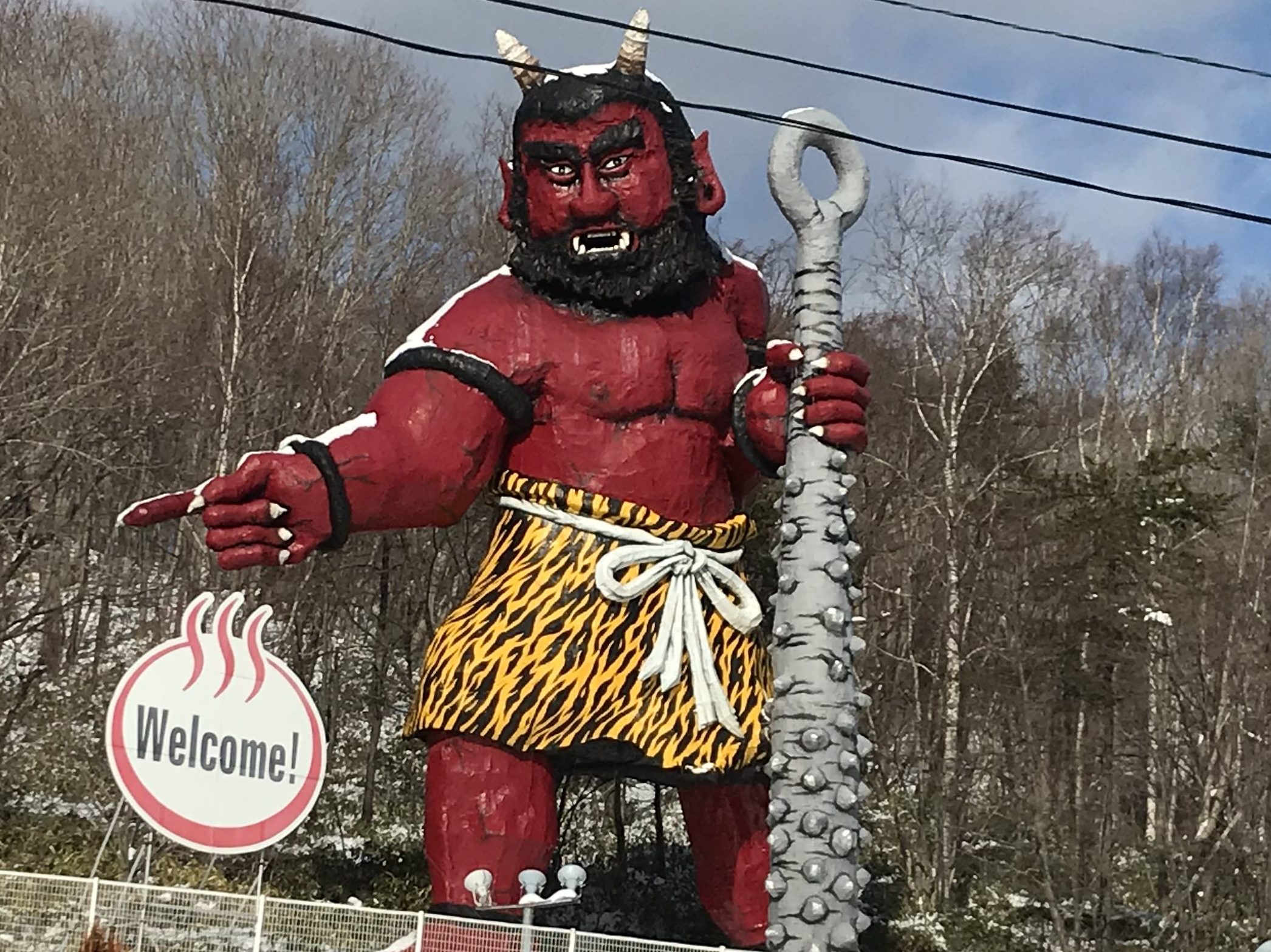 登別温泉第一滝本館は子連れにおすすめ 圧巻の大浴場とプールが最高 Kodomoto