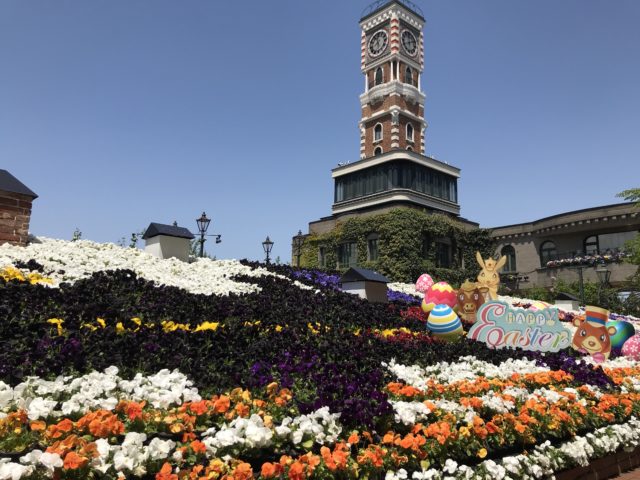 白い恋人パーク 夏は庭園が素敵 鉄道にも乗れるよ Kodomoto