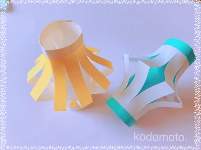 七夕飾りを折り紙で 簡単で可愛い提灯の作り方 Kodomoto
