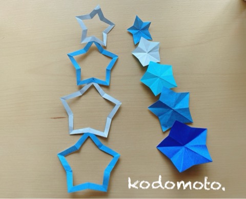 七夕飾りは折り紙で 簡単で可愛い星つづりの作り方 Kodomoto