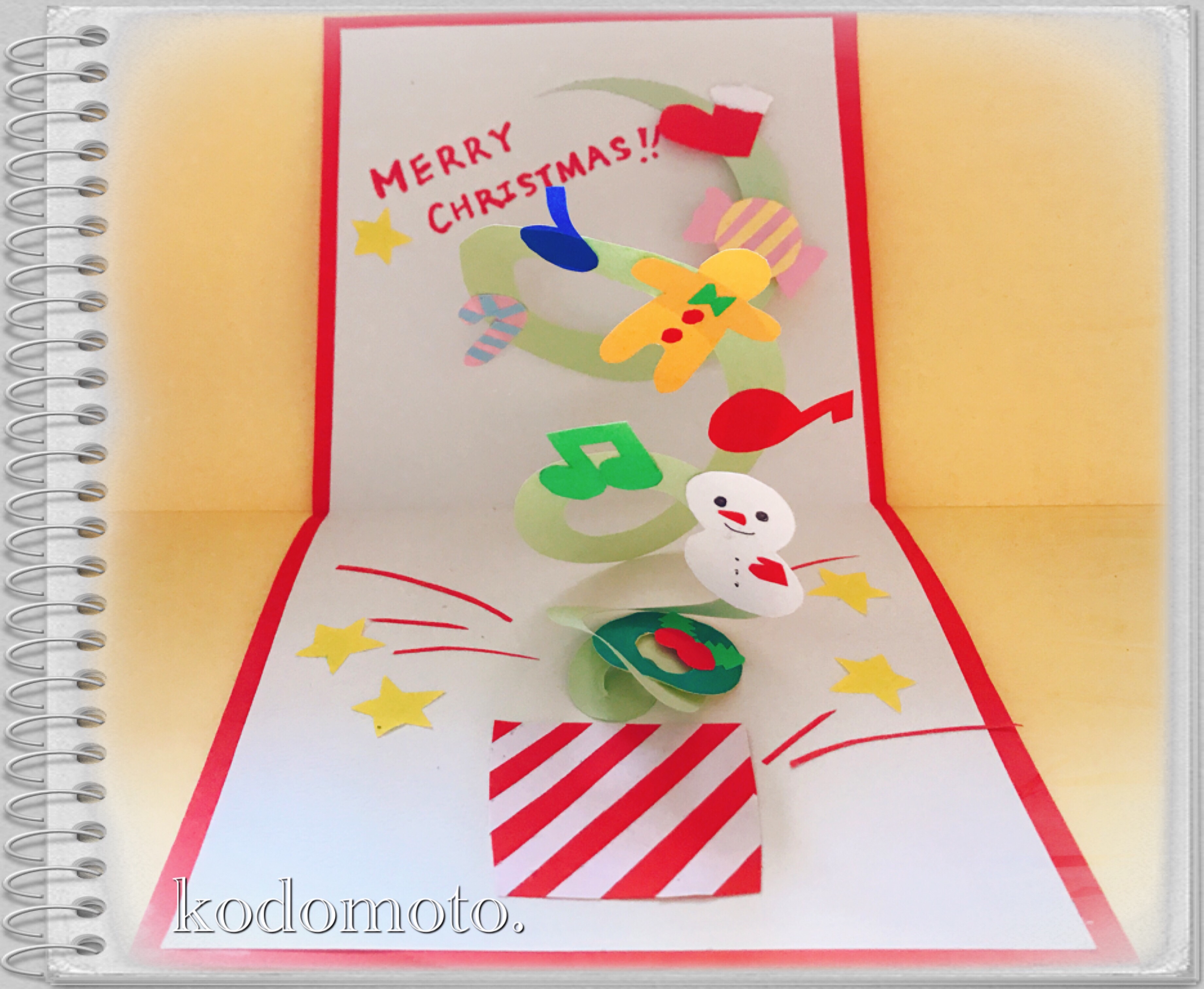 クリスマスカードの作り方 飛び出す仕掛けを簡単に可愛く Kodomoto