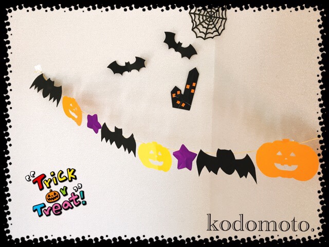 ハロウィン飾りは画用紙で 手作りでおしゃれに飾っちゃおう Kodomoto