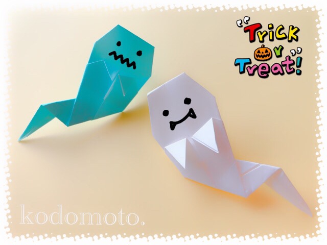 折り紙おばけの折り方 保育園や幼稚園の子どもでも簡単 Kodomoto