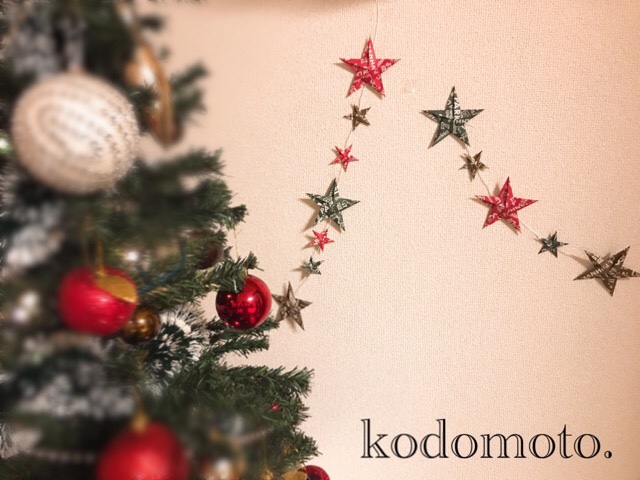 折り紙の星の折り方をご紹介 クリスマスの飾りにおすすめ Kodomoto