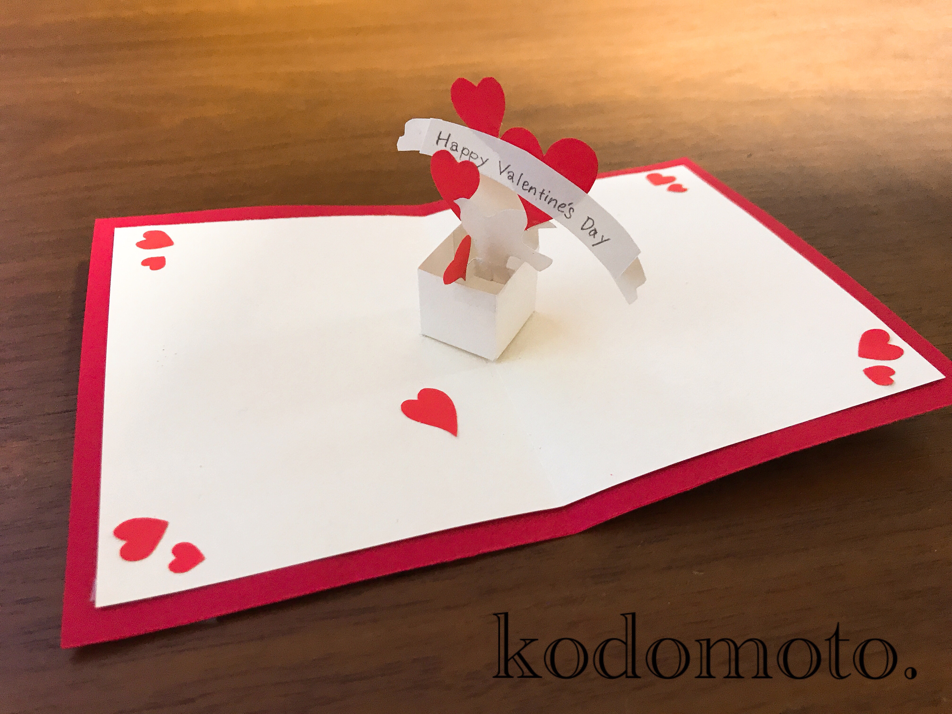 バレンタインは飛び出すカードを手作りしよう 作り方をご紹介 Kodomoto