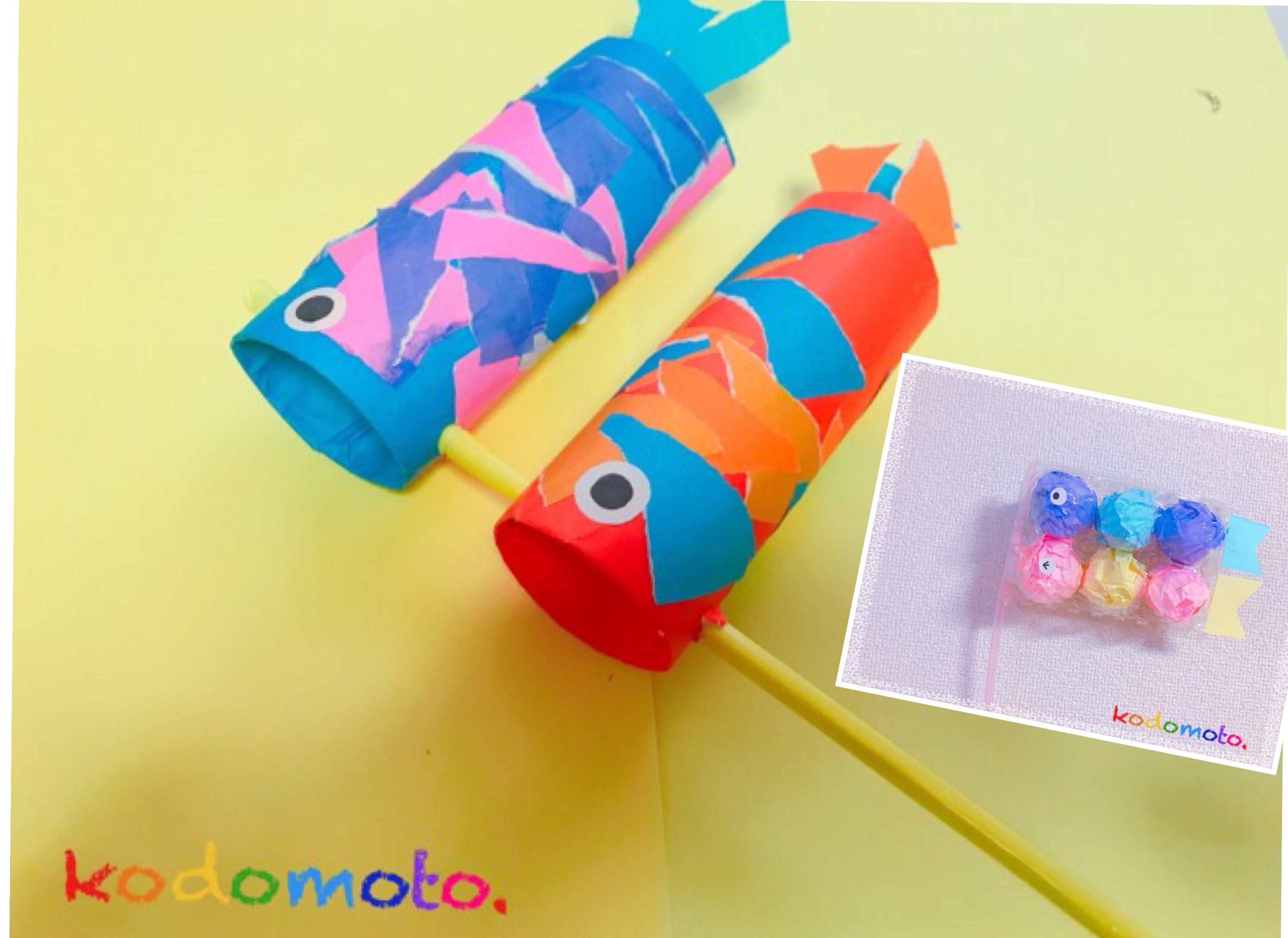 鯉のぼりを手作りしよう 子供におすすめ簡単工作をご紹介 Kodomoto