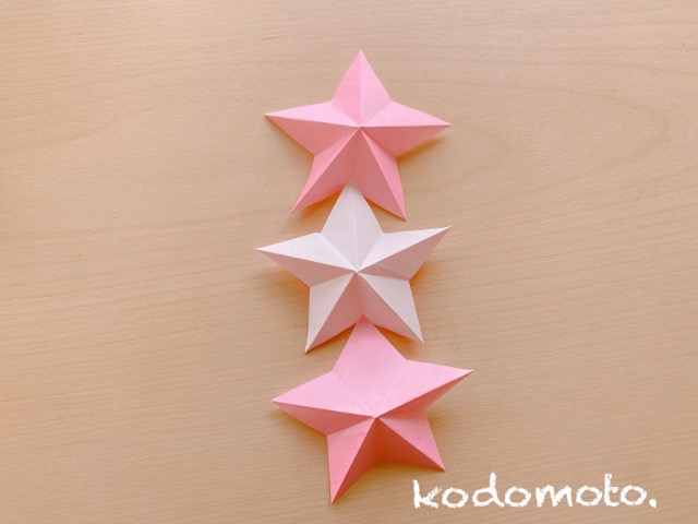 七夕飾りを折り紙で作ろう 星つづりの作り方をご紹介 Kodomoto